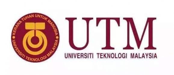 马来西亚理工大学 马来西亚理工大学